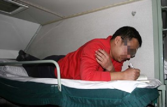 硬卧上中下有什么区别