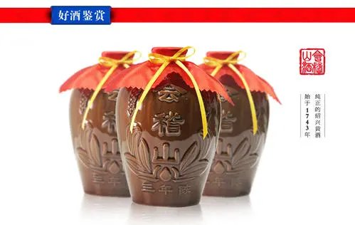 花雕酒是指什么酒？