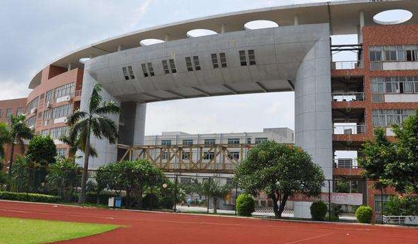 广州科技贸易职业学院怎样啊？？？？？