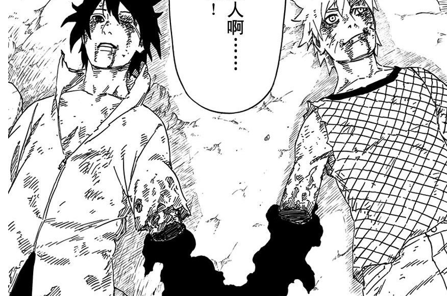 火影忍者的大结局是什么？