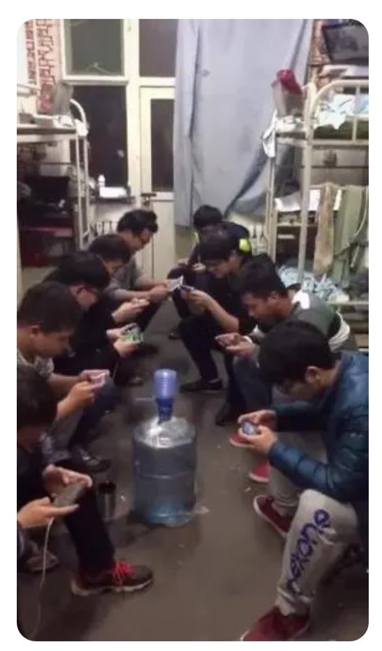 大学生，沉迷网络游戏咋办