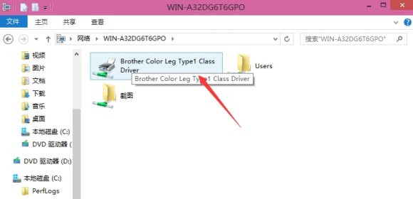 两台电脑打印机共享怎么设置方法