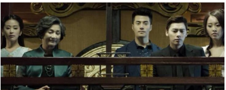 新月饭店为什么成了霍家的？