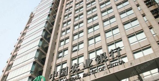 中国农业银行笔试应该怎么准备啊?