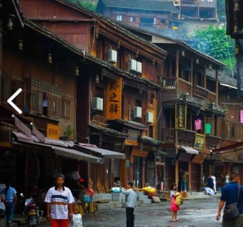 求西江千户苗寨的详细攻略?