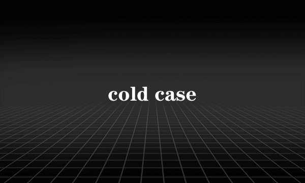cold case