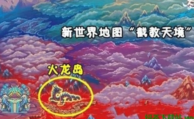 造梦西游2所有隐藏副本和进入方法 注意 是所有