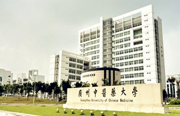 北京有哪些医学院校?