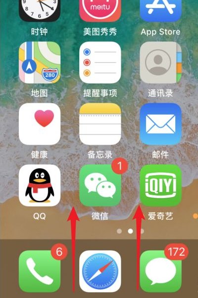 苹果怎么连接电视机