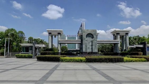 福建江夏学院分数线