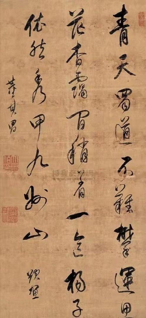 中国古代十大书法家分别有谁?