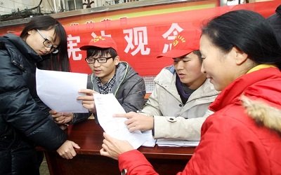 大学生假期社会实践活动都有哪些