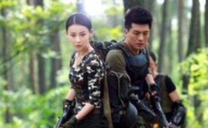 怒江之战结局赵半括惨遭背叛命丧战场小队全牺牲-趣历史网