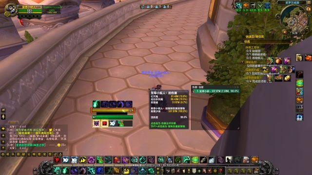 wow考瓦斯血棘在哪