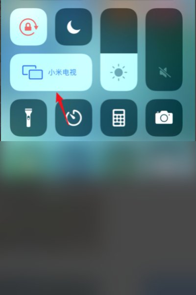 苹果怎么连接电视机