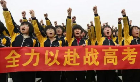 河南一本分数线2021