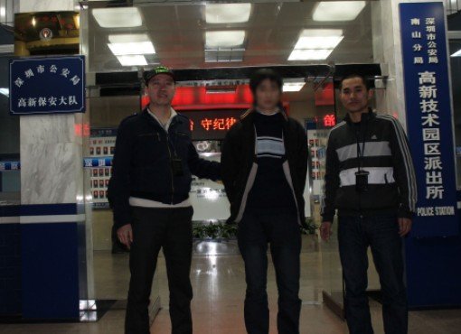 《弹弹堂》的私服如何获得?