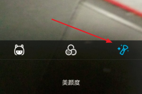qq怎么录制视频