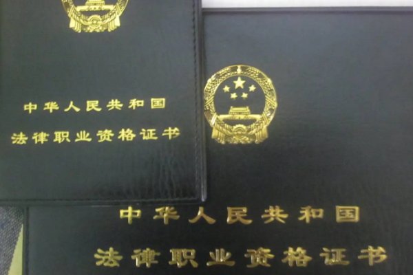 2022年司法考试时间表