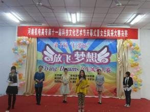 超幸福的幸福的台词