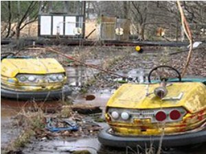 卡默洛特公园的介绍