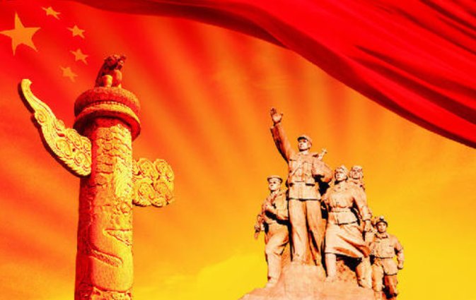 建设中国特色社会主义的总依据是什么？