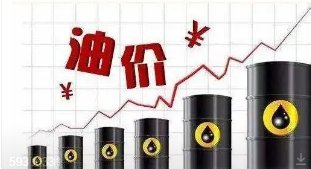 国际油价大跳水，与哪些因素有关？会影响我国的石油价格吗？