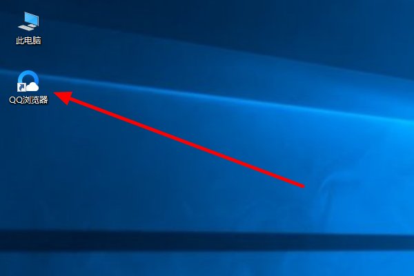 平安e行销网电脑版网页怎样进去？