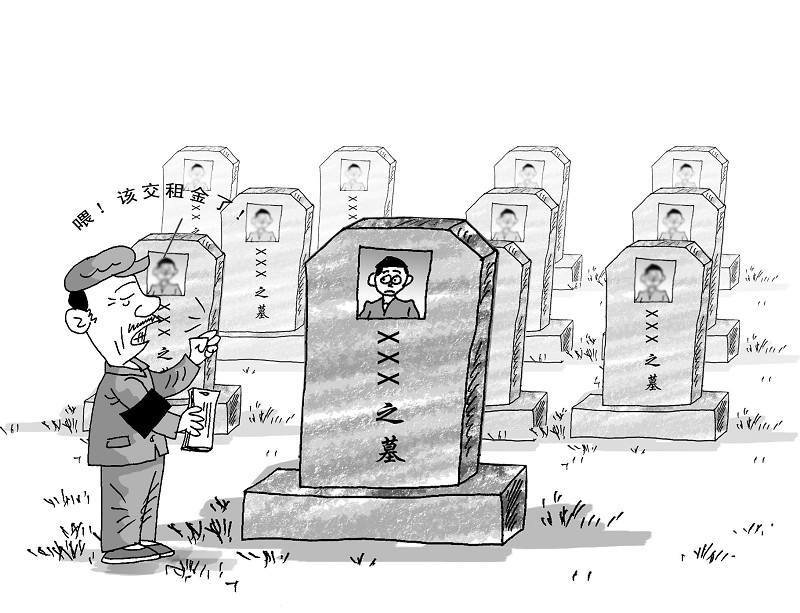 做梦梦到坟墓意味着什么