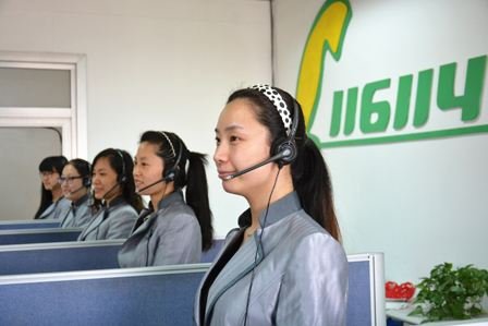 拨打114需要加区号吗？