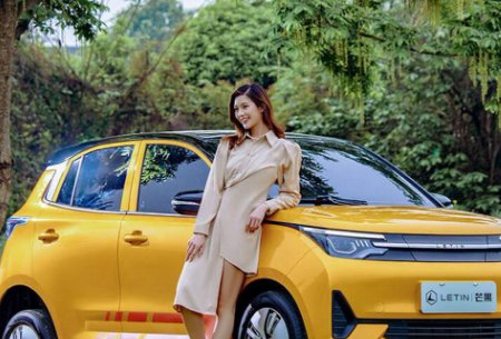 三四万左右的新能源汽车