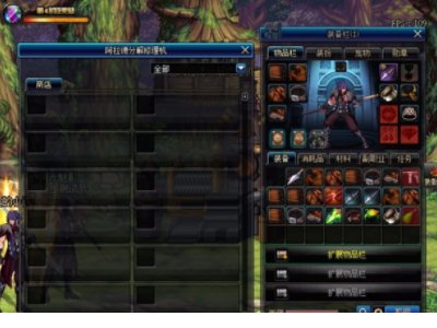 dnf安全模式一直解除不了怎么办