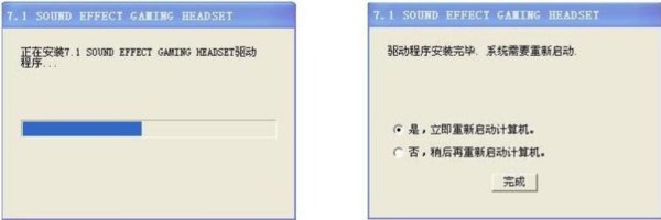 硕美科G927怎么设置
