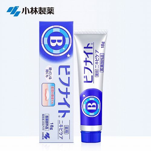 医院做祛痘的价格是多少呢?