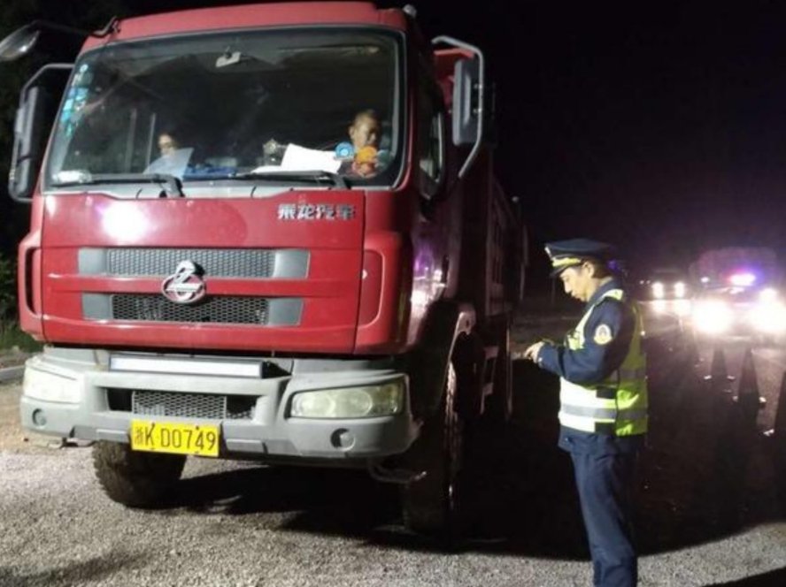 黑龙江致15死车祸原因查明,系超载超速,超载超速有何危害?