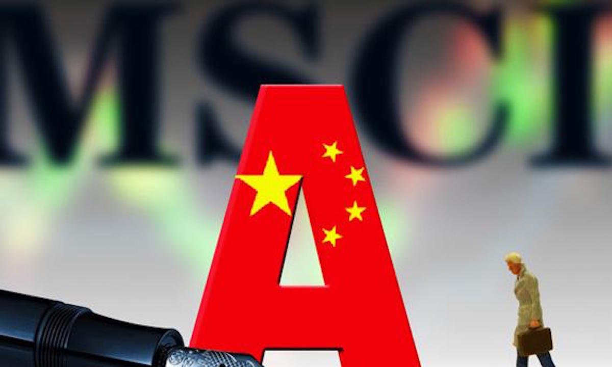 A股大涨，是因为什么？