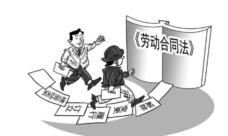 一名员工称不接受降薪被高管打伤,事情的真相到底是什么?