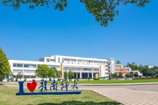 江西二本大学排名