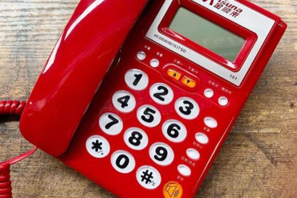 太原市各个社区电话