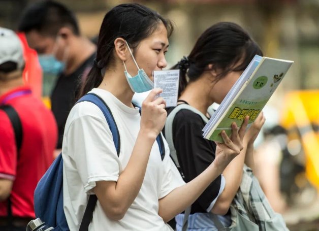 山西一本线多少分2022