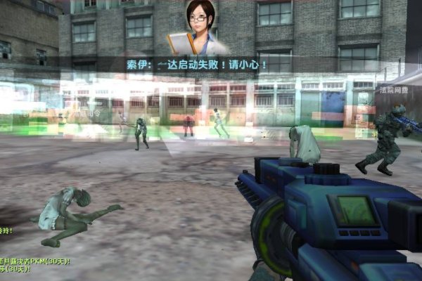 csol斧子怎么开大