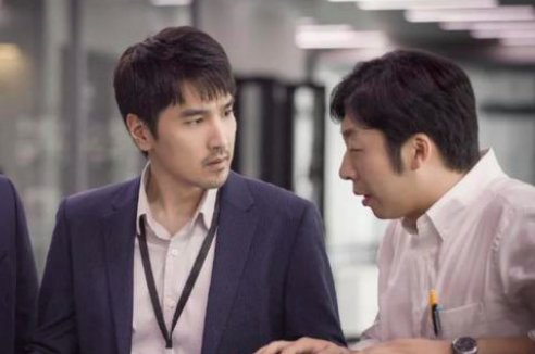 职场必看十部电视剧