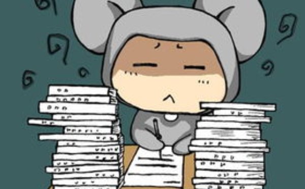 河南的考研往届生可以参加预报名吗?