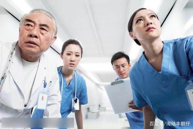 这款过期20多年的神药，15759元一粒，你收藏了吗？