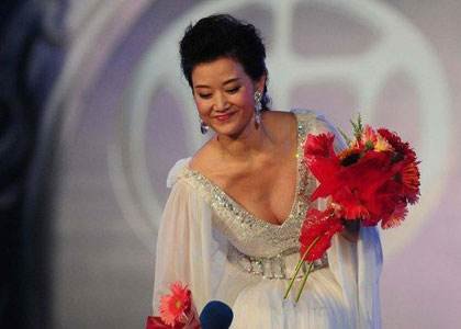 远方的家百山百川行片尾曲叫什么