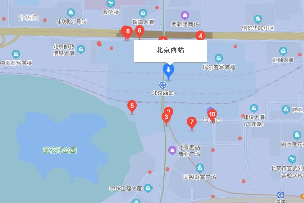 北京西站停车怎么收费