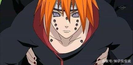 《火影忍者》里的弥彦到底是不是佩恩天道？