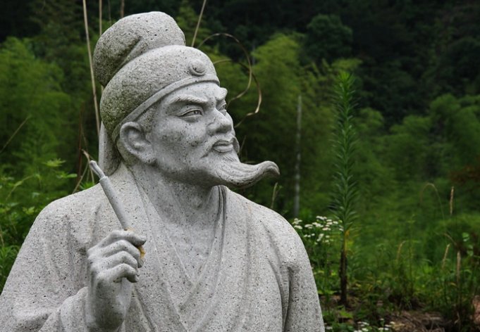 宋朝诗人范成大的资料