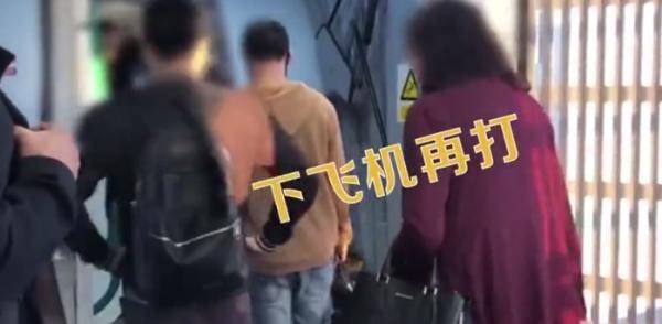 大妈安检插队被拒后约架，究竟是怎么回事？