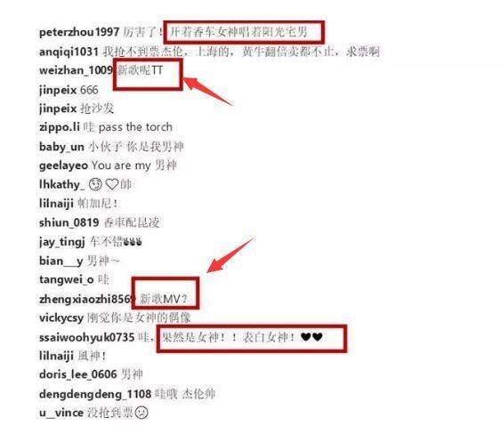 香港女星邱淑贞近况如何?